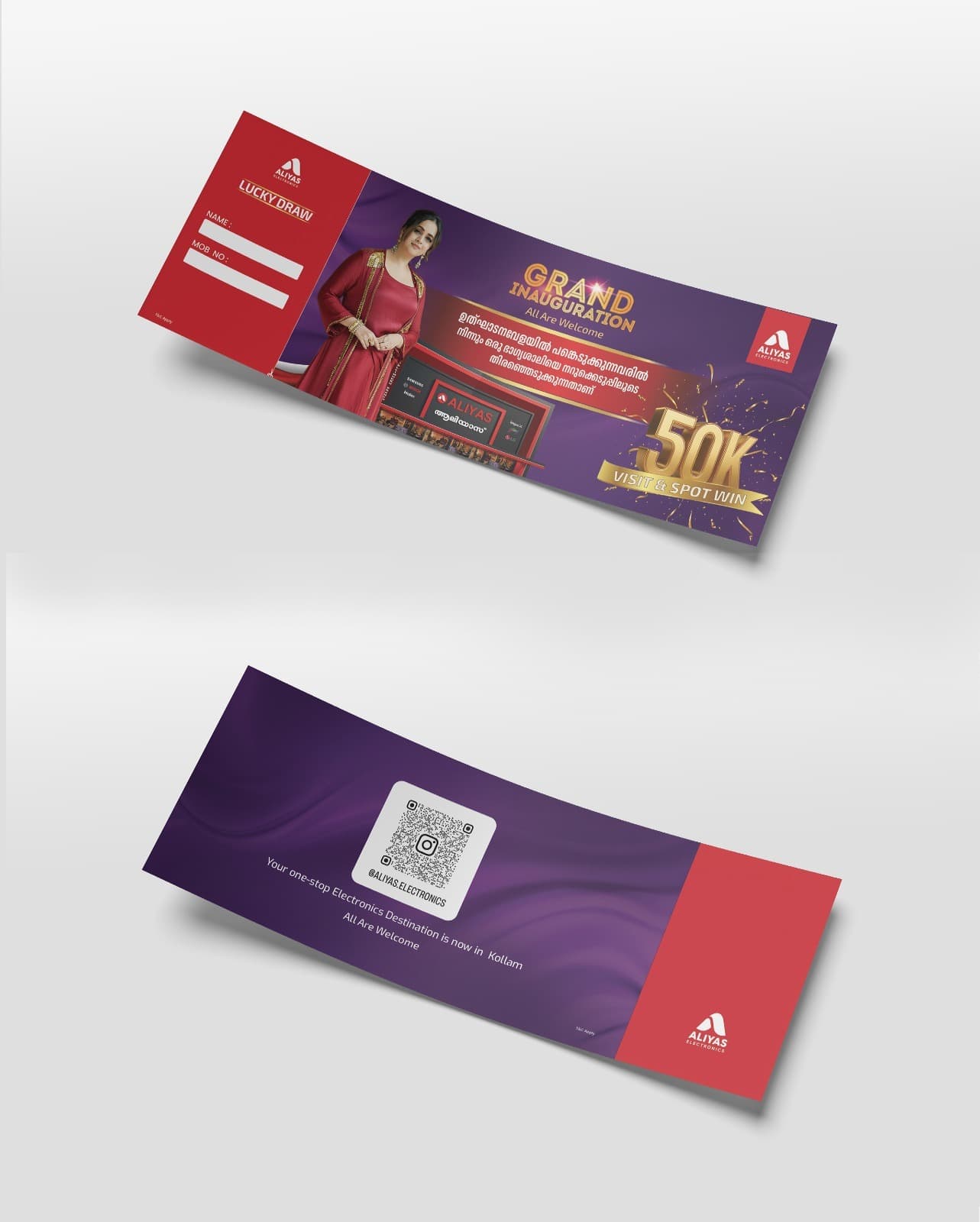 Lucky draw ticket — front and back — Aliya's red, Bhavana visual, ₹50K Visit and Spot Win, Malayalam terms